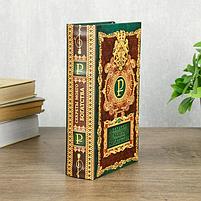 Сейф шкатулка книга "Секреты моего богатства" 21х13х5 см, фото 4