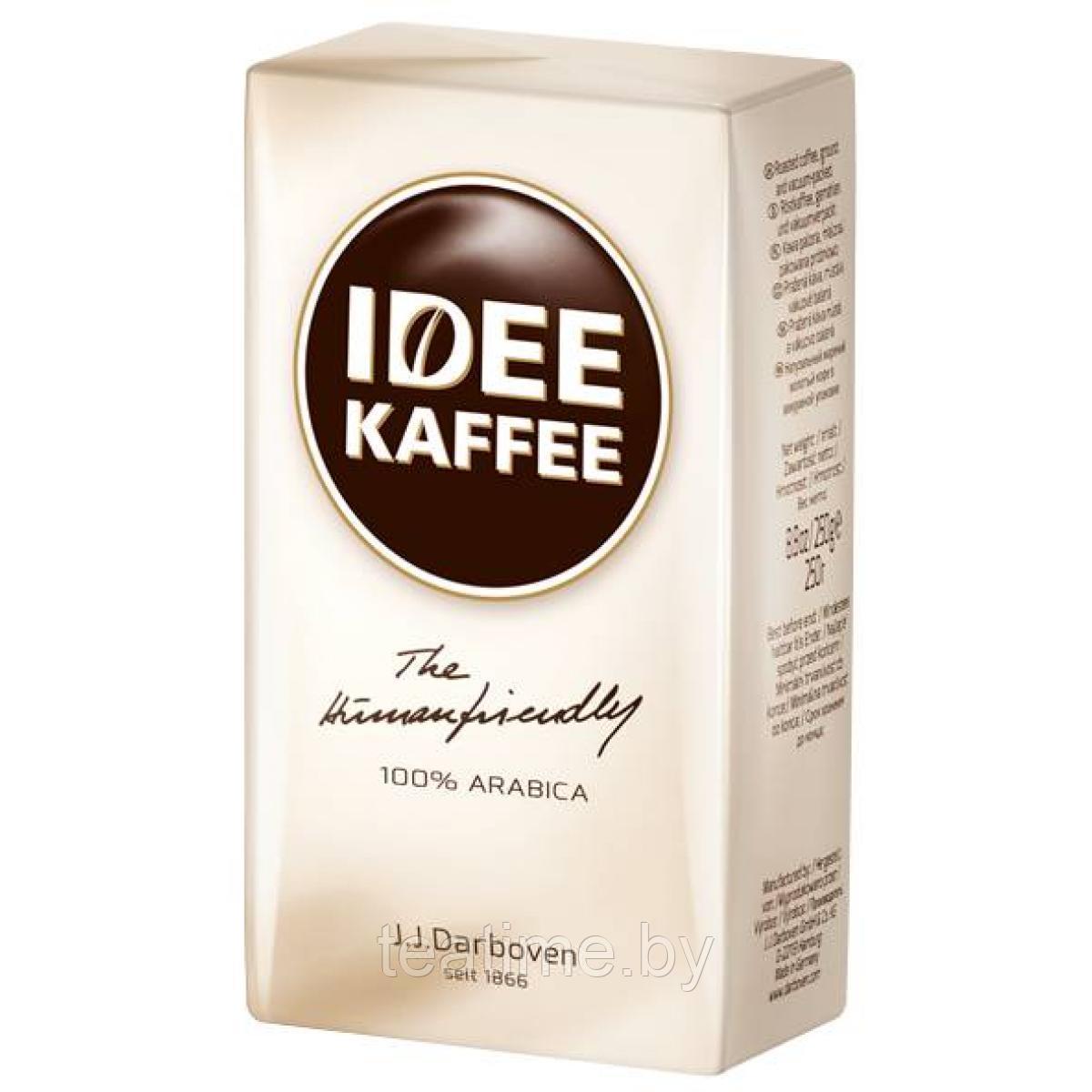 Кофе IDEE "Kaffee" 500г молотый 100% Арабика - фото 1 - id-p137084627