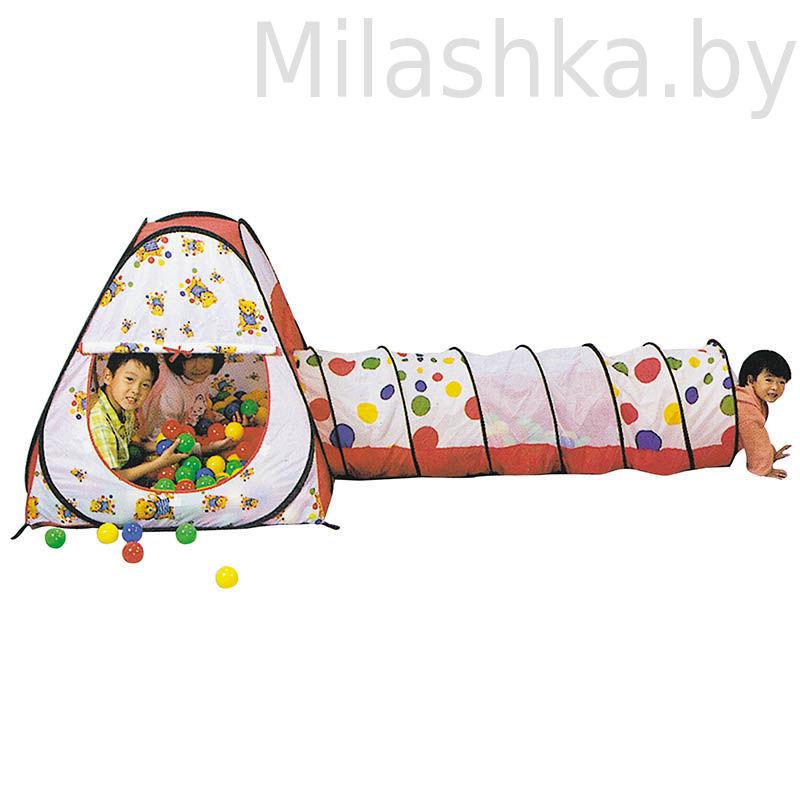 Детский игровой домик - палатка + 100 шаров " Конус с тоннелем" Callida LI 628 - фото 1 - id-p137084661