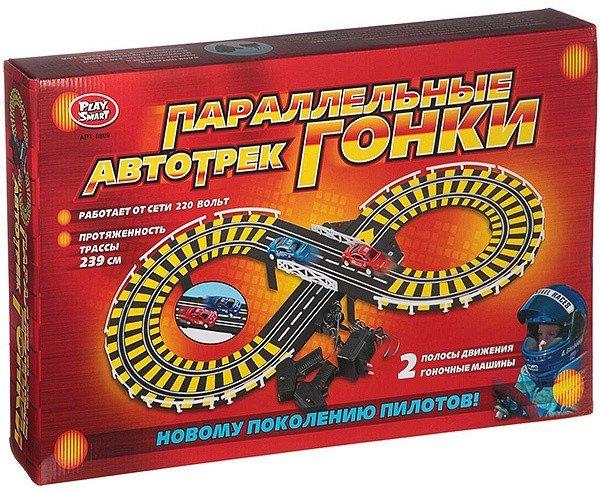 Игровой набор "Автотрек" (Работает от сети 220в)