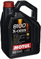 Моторное масло MOTUL 102870 8100 X-CESS 5W-40 5л