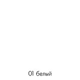 Стол компьютерный ДОМУС Старк-2 (белый/металл графит), фото 5