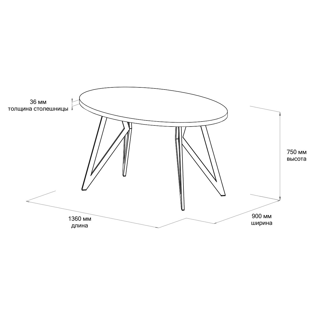 Стол обеденный ДОМУС Оригами-2 (белый/белый) - фото 3 - id-p137086853