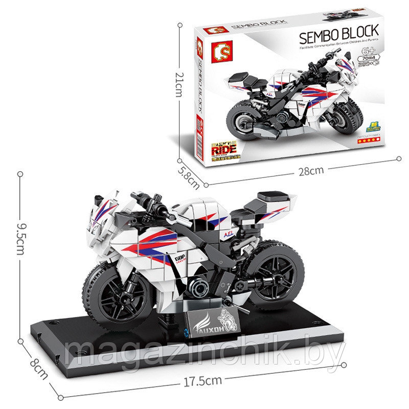 Конструктор Спортивный мотоцикл Honda CBR 1000, Sembo 701114, аналог Лего Креатор - фото 1 - id-p137086998