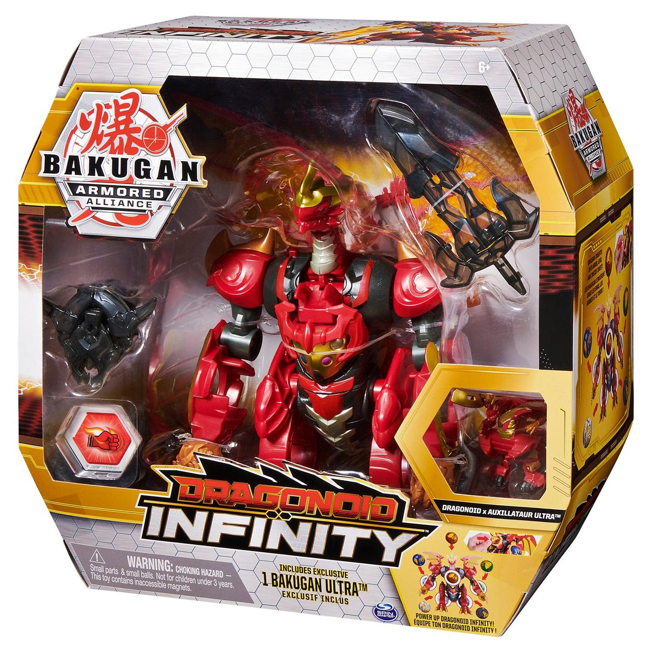 Интерактивный Bakugan Драгонойд Инфинити 6058342 - фото 3 - id-p137092104