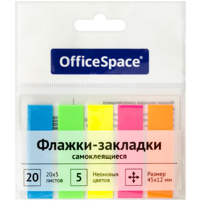 Флажки-закладки OfficeSpace, 45*12мм, 20л*5 неоновых цветов, европодвес SN20_17792(работаем с юр лицами и ИП)