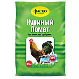 Удобрение органическое сухое Куриный помет Фаско, 3.5 кг, фото 2