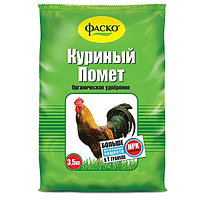 Удобрение органическое сухое Куриный помет Фаско, 3.5 кг