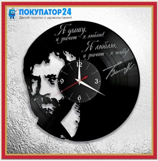 Оригинальные часы из виниловых пластинок "В.Высоцкий" №6, фото 1