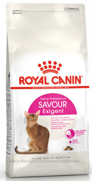 Royal Canin Exigent Savour Sensation 2кг, корм кошек