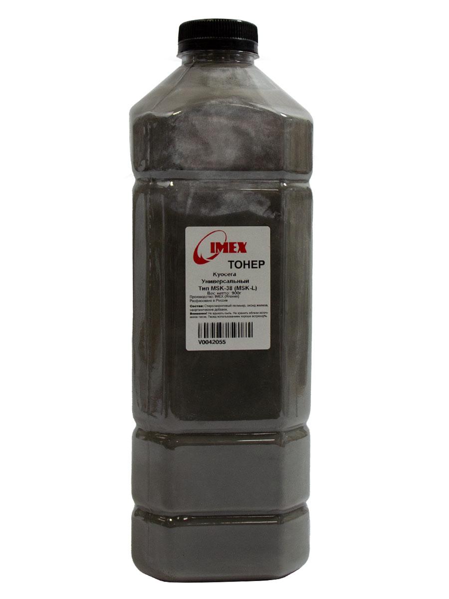 Тонер Kyocera Универсальный (Imex) Тип MSK-38 (MSK-L), 900 г, канистра
