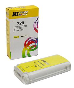 Картридж 728/ F9J65A (для HP DesignJet T730/ T830) Hi-Black, жёлтый