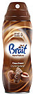 Освежитель воздуха сухого распыления BRAIT HOME PARFUME "PINK PARTY", фото 4