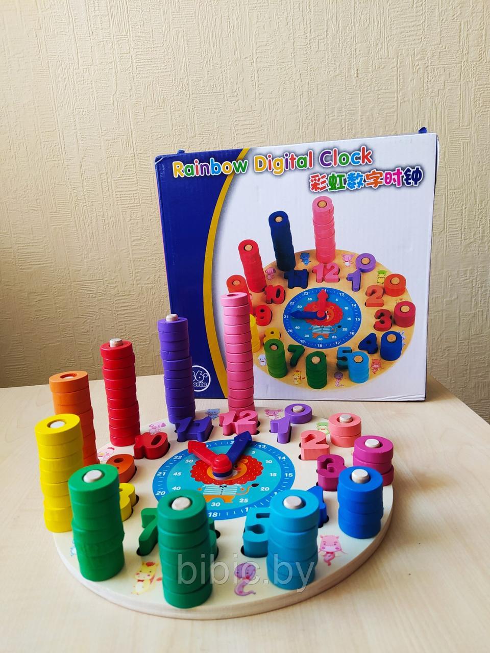 Деревянная игрушка часы счет