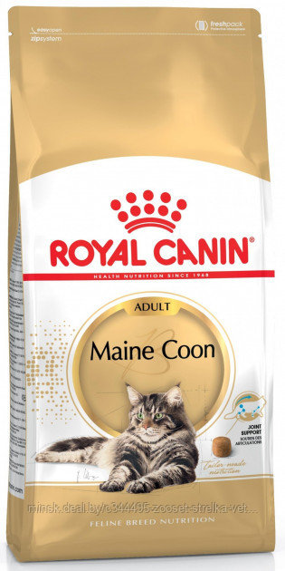 Royal Canin Maine Coon 2кг, корм для Мэйн Кунов с 15 мес