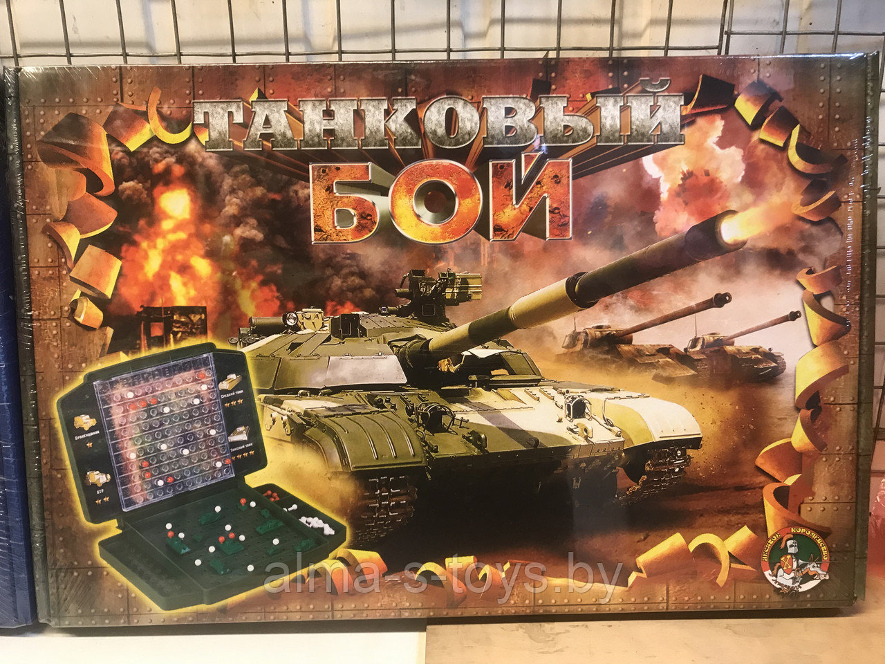 Настольная игра Танковый бой