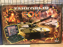 Настольная игра Танковый бой