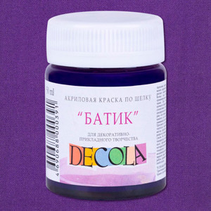 Decola акриловая краска по шёлку "Батик" 50 мл, фиолетовая - фото 1 - id-p62743372