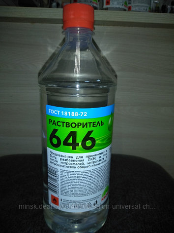 Растворитель 646 Крона 1 л, фото 2