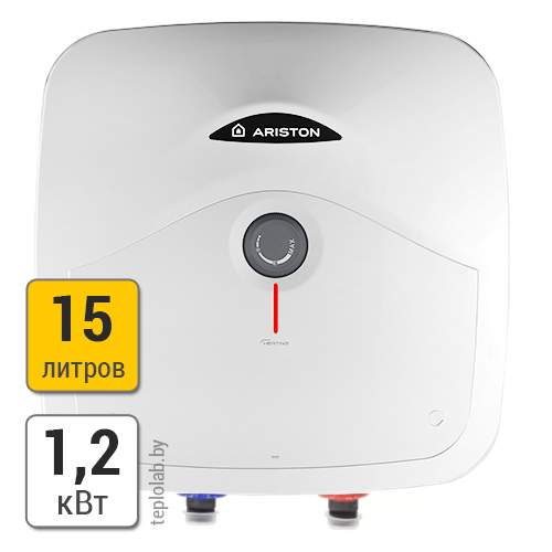 Электрический водонагреватель Ariston Andris R 15