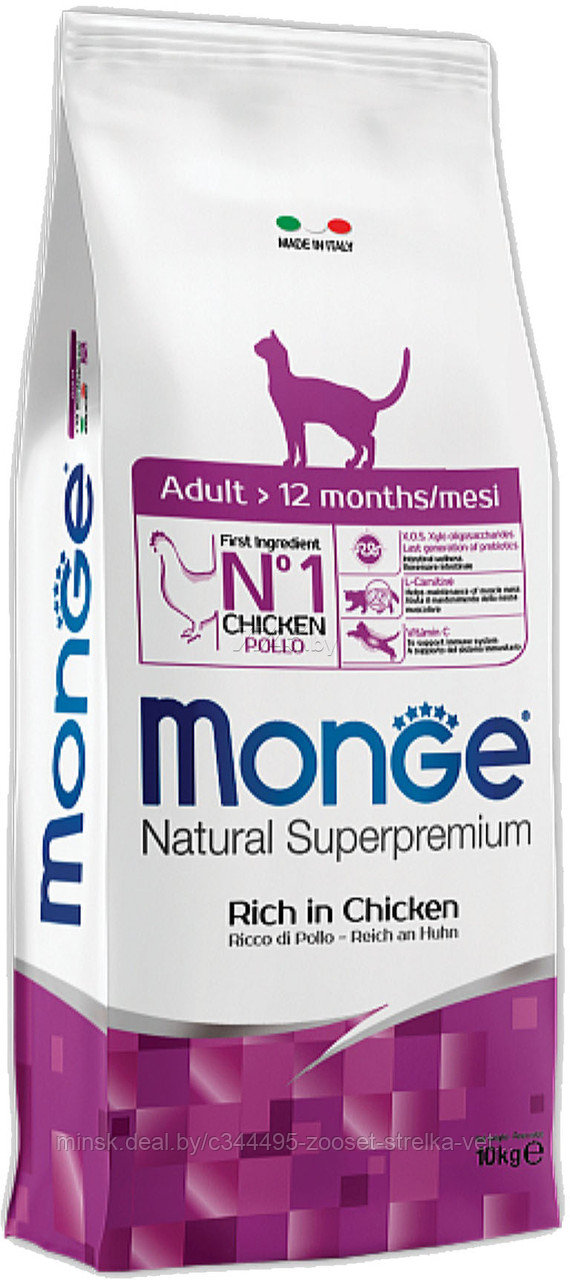 Monge Cat, Корм для домашних кошек с цыпленком 1кг(развес)
