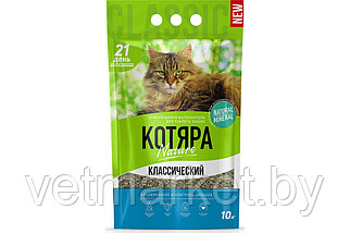 Наполнитель для кошачьего туалета "Котяра", классический, 10л, 4.2 кг.