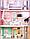 Деревянный кукольный  домик ECO TOYS Rainbow 4128   для кукол барби, фото 6