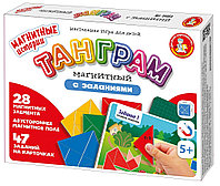 Магнитная игра с заданиями «Танграм»