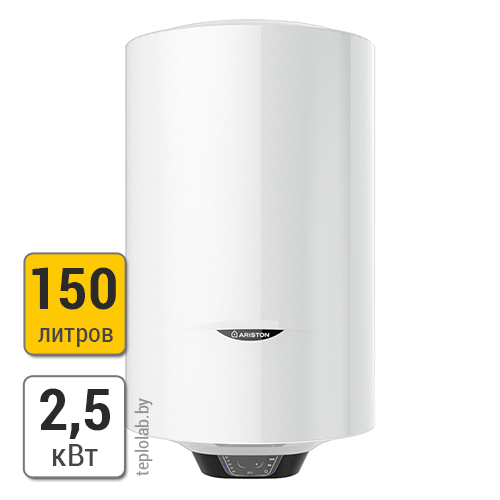 Электрический водонагреватель Ariston PRO1 ECO ABS PW 150 V