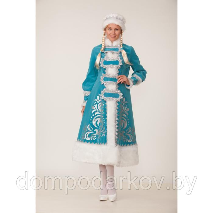 Карнавальный костюм «Снегурочка», шуба с аппликацией, шапка, парик с косами, р. 44-48 - фото 1 - id-p137148105