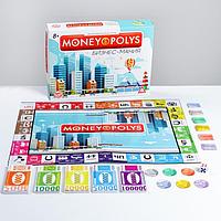 Экономическая игра «MONEY POLYS. Бизнес-мания»