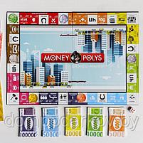Экономическая игра «MONEY POLYS. Бизнес-мания», фото 5
