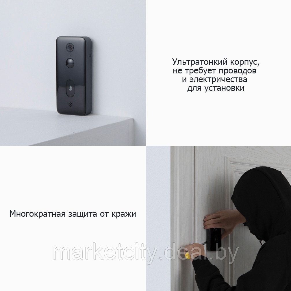 Умный дверной звонок Xiaomi AI Face Identification DoorBell 2 Black - фото 2 - id-p137160454