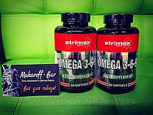 Витамины STRIMEX OMEGA 3-6-9 60 капс.