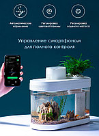 Умный Аквариум Xiaomi AI Smart Modular Fish Tank Pro (HF-JHYG07) Аквариум+Wi-Fi Смарт-бокс+Умная кормушка