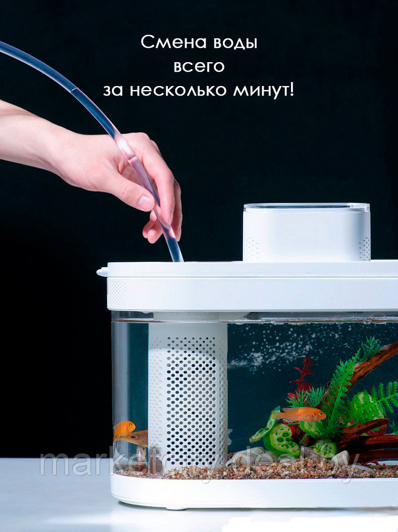 Умный Аквариум Xiaomi AI Smart Modular Fish Tank Pro (HF-JHYG07) Аквариум+Wi-Fi Смарт-бокс+Умная кормушка - фото 3 - id-p137166919