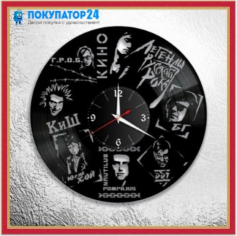 Оригинальные часы из виниловых пластинок "Легенды Русского Рока "