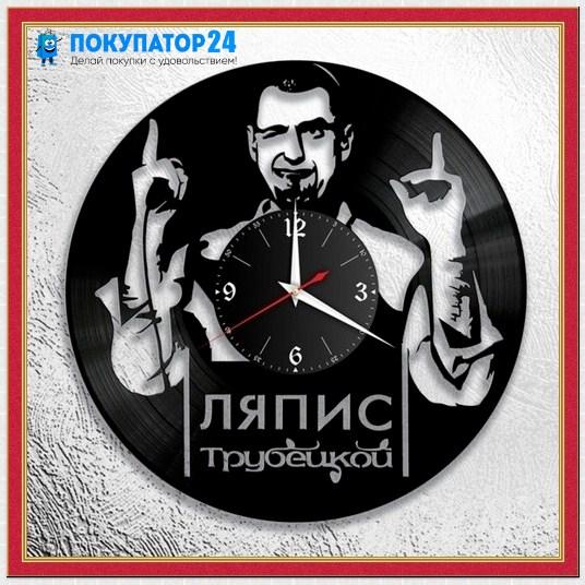 Оригинальные часы из виниловых пластинок "Трубецкой"