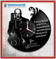 Оригинальные часы из виниловых пластинок " Розембаум ", фото 1