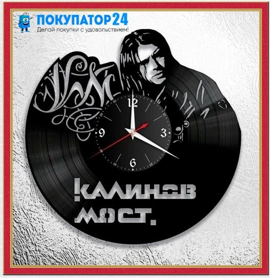 Оригинальные часы из виниловых пластинок "Калинов Мост".