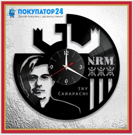 Оригинальные часы из виниловых пластинок "NRM Тры чарапахі"