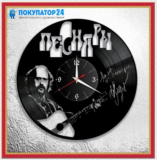Оригинальные часы из виниловых пластинок "Песняры", фото 1