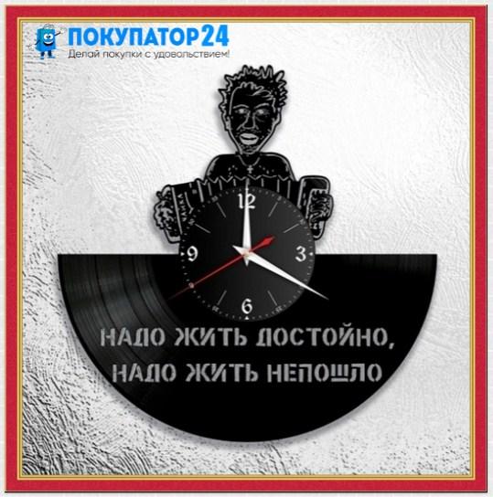 Оригинальные часы из виниловых пластинок "Игорь Растеряев"