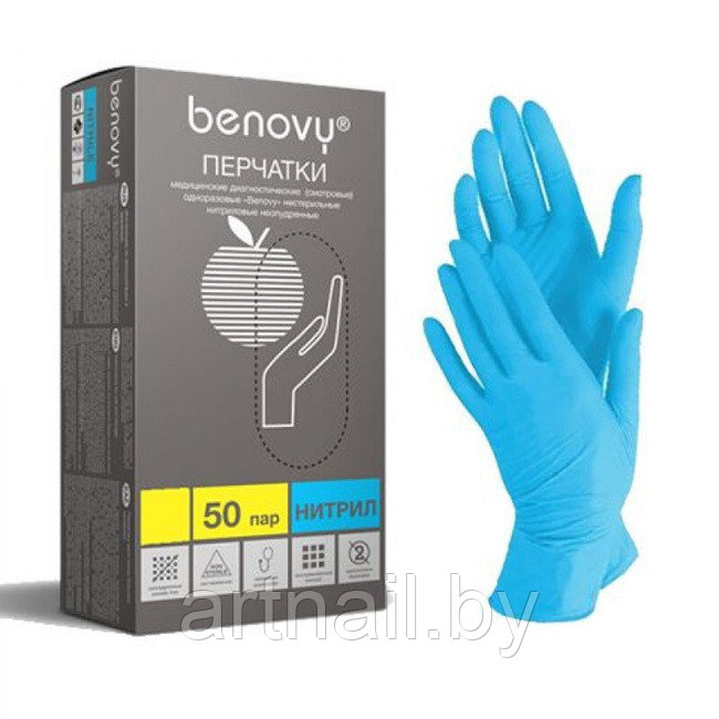 Перчатки нитриловые Benovy,размер M, голубые, 100шт/уп. (50 пар) - фото 1 - id-p137199630