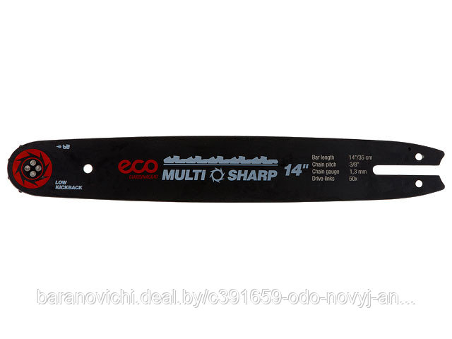 Шина 35 см 14" 3/8" LP 1.3 мм 9 зуб. MULTI SHARP ECO