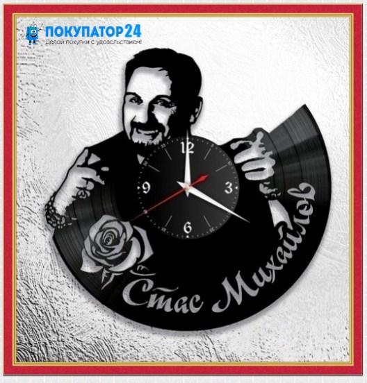 Оригинальные часы из виниловых пластинок " Стас Михайлов "