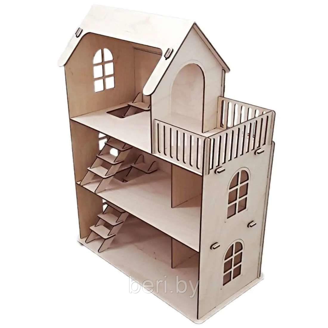 ДК-1-004 Конструктор деревянный, Polly Eco дом, домик для кукол до 12 см, сборка без клея, 59 деталей - фото 4 - id-p137202883