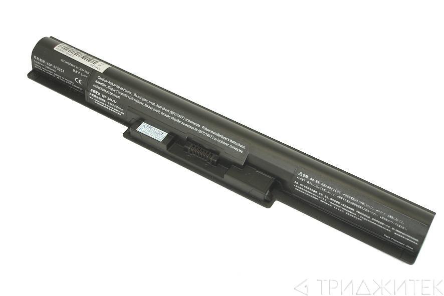 Аккумулятор (батарея) для ноутбука Sony Vaio 14E 15E (VGP-BPS35A) 14.8V 2600mAh OEM черная