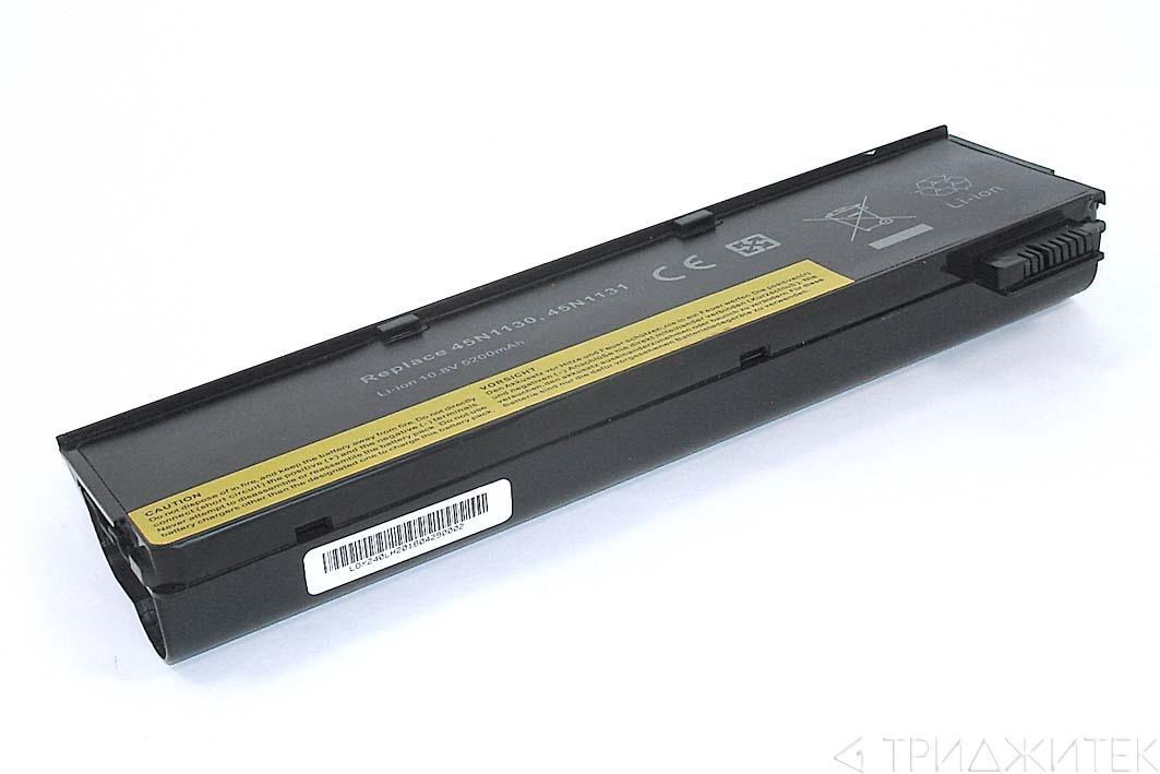 Аккумулятор (батарея) для ноутбука Lenovo ThinkPad x240/250 (0C52861 68+) 5200mAh OEM черная