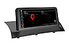 Штатная магнитола для BMW X3 / X4 кузов F25 / F26 (2014-2016) с IPS матрицей 10.25" на Android 13, фото 2